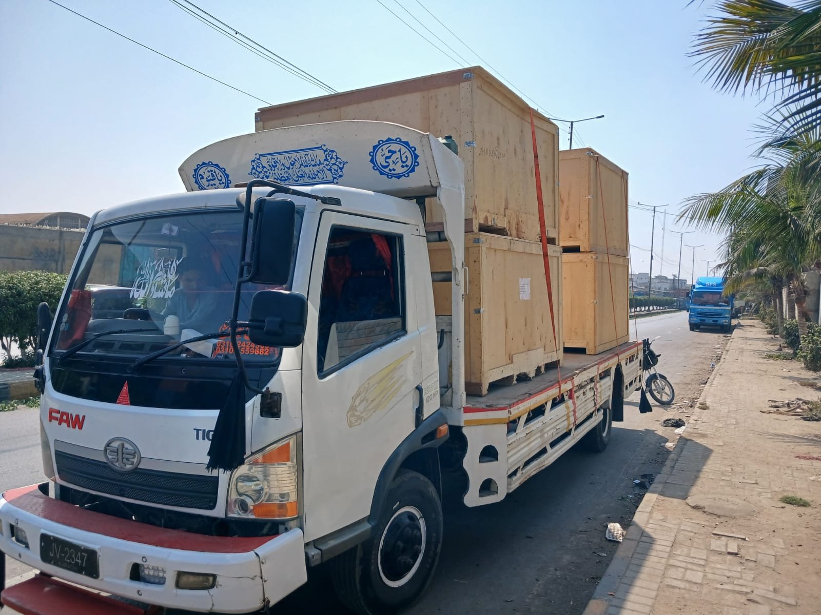 Box Truck image